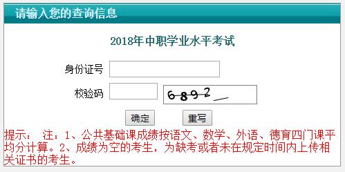 江苏省教育考试院，江苏教育考试院下载凯发k8官网怎么登录